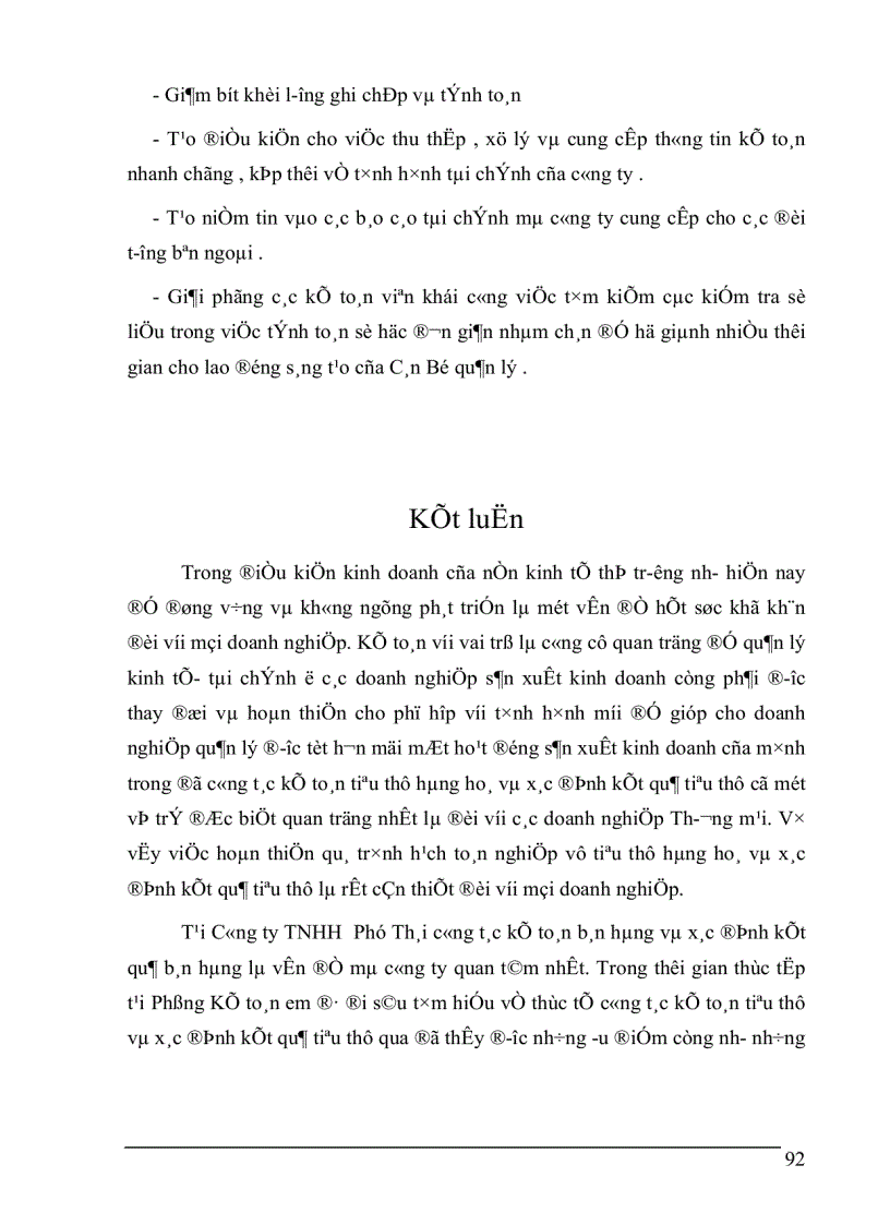 image for page Hoàn thiện kế toán bán hàng và xác định kết quả kinh doanh tại công ty TNHH Phú Thái 1