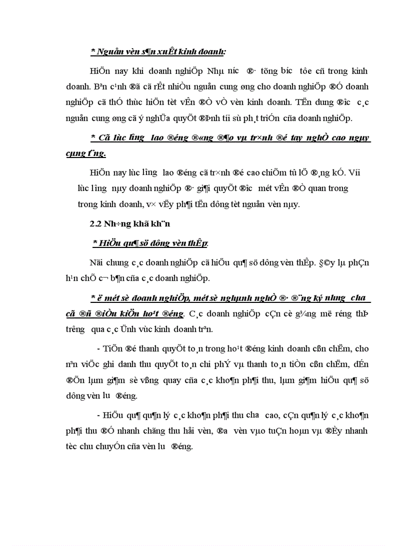 image for page Thực trạng và giải pháp hoàn thiện công tác huy động và sử dụng vốn trong các DNNN ở Việt Nam