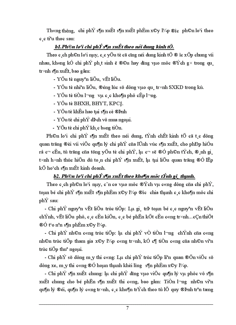 image for page Tổ chức hạch toán chi phí sản xuất và tính giá thành sản phẩm tại Công ty xây dựng Sông Đà II 1