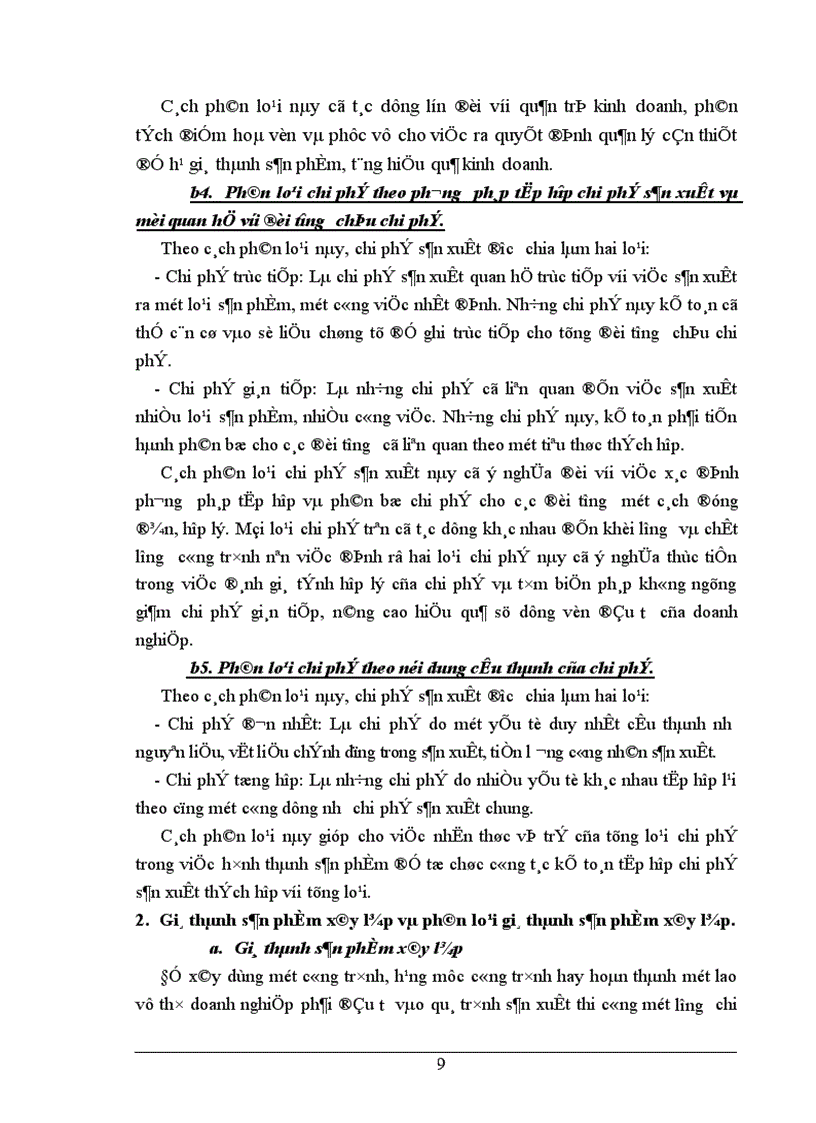 image for page Tổ chức hạch toán chi phí sản xuất và tính giá thành sản phẩm tại Công ty xây dựng Sông Đà II 1