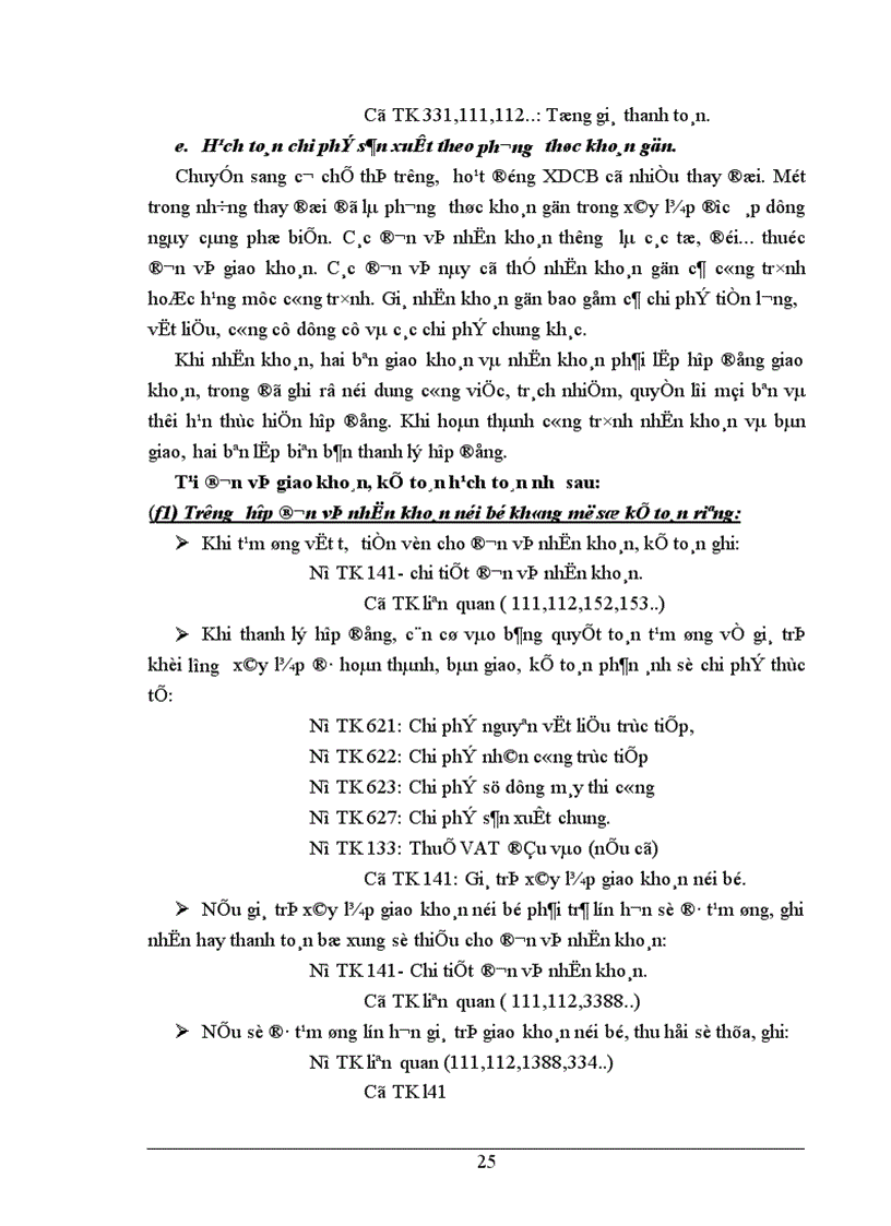 image for page Tổ chức hạch toán chi phí sản xuất và tính giá thành sản phẩm tại Công ty xây dựng Sông Đà II 1