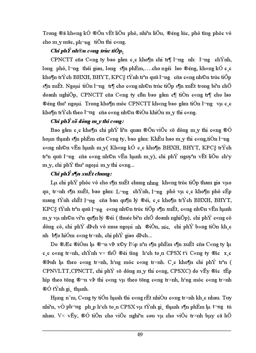 image for page Tổ chức hạch toán chi phí sản xuất và tính giá thành sản phẩm tại Công ty xây dựng Sông Đà II 1