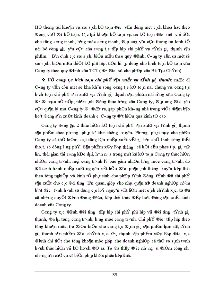image for page Tổ chức hạch toán chi phí sản xuất và tính giá thành sản phẩm tại Công ty xây dựng Sông Đà II 1