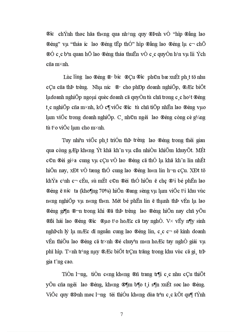 image for page Phát triển đồng bộ các loại thị trường trong nền kinh tế thị trường định hướng xã hội chủ nghĩa ở Việt Nam 1