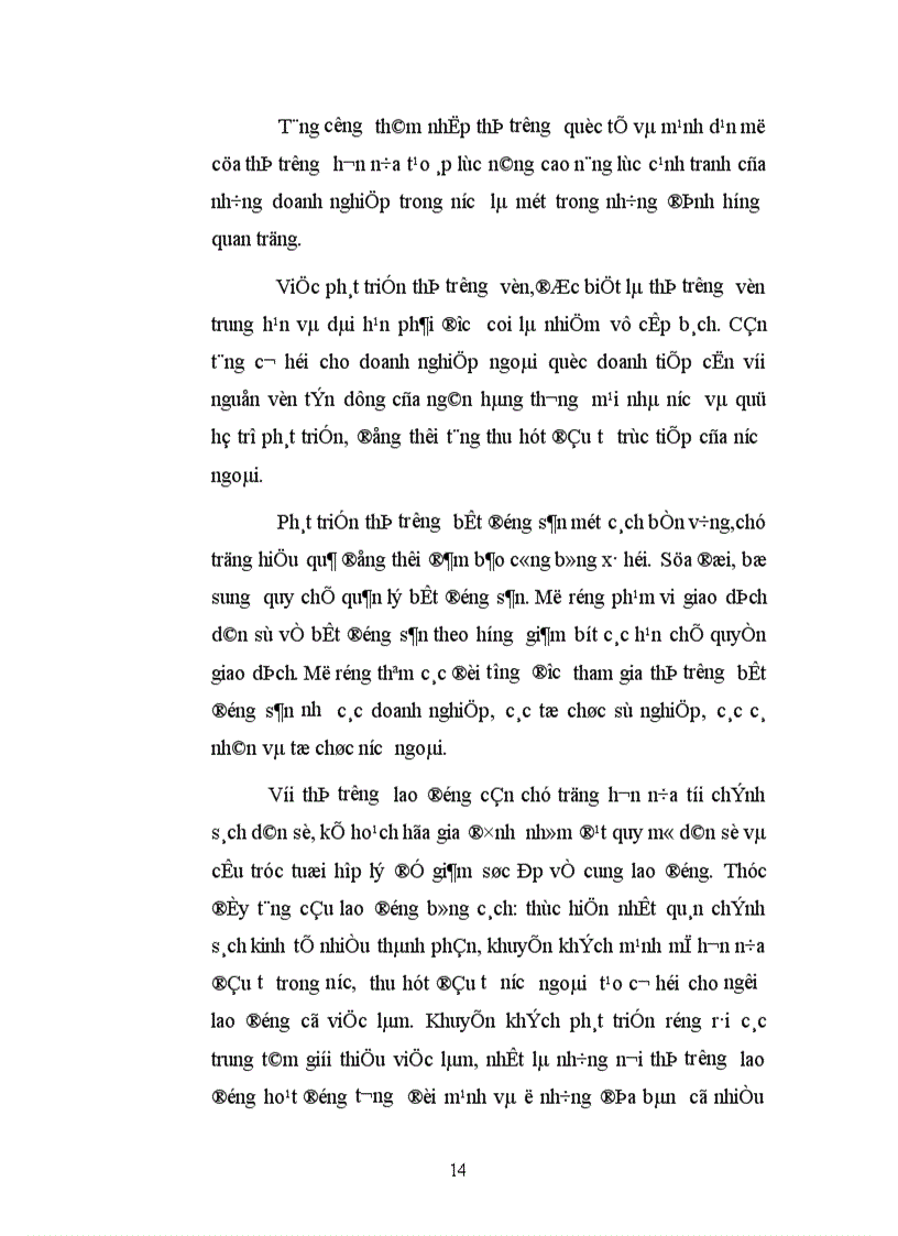 image for page Phát triển đồng bộ các loại thị trường trong nền kinh tế thị trường định hướng xã hội chủ nghĩa ở Việt Nam 1
