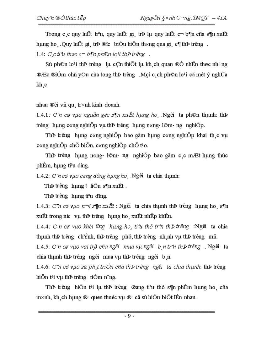 image for page Một số giải pháp nhằm phát triển thị trường tiêu thụ sản phẩm của công ty TNHH sản xuất thương mại dich vụ Đức Việt