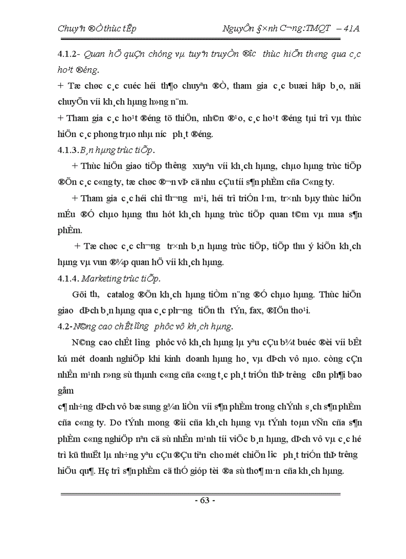 image for page Một số giải pháp nhằm phát triển thị trường tiêu thụ sản phẩm của công ty TNHH sản xuất thương mại dich vụ Đức Việt