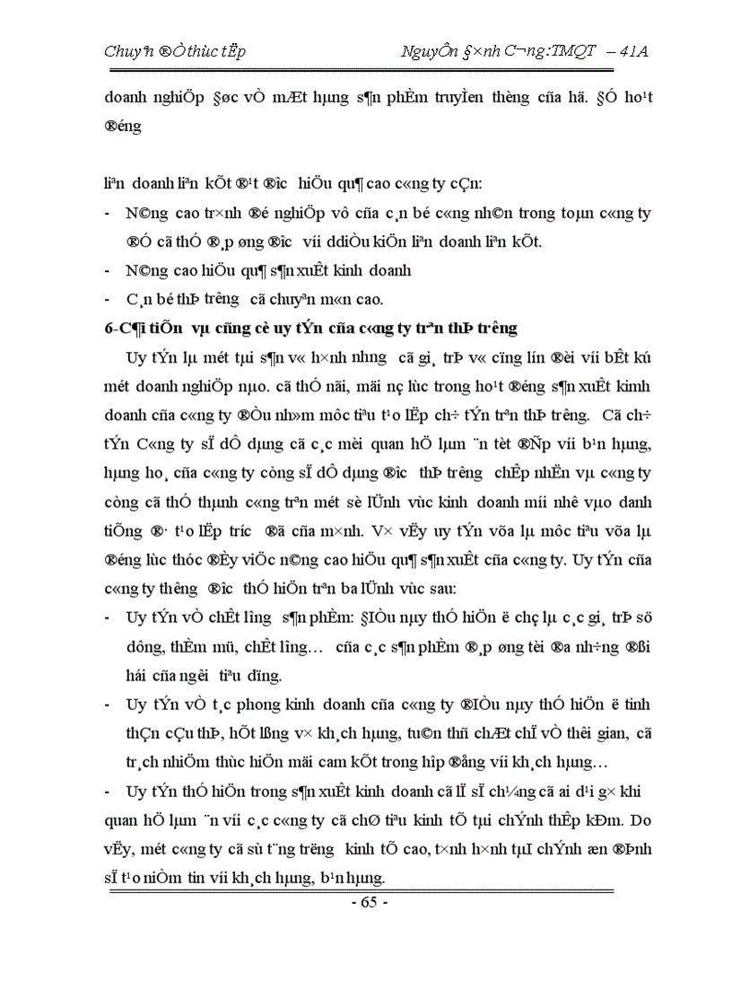 image for page Một số giải pháp nhằm phát triển thị trường tiêu thụ sản phẩm của công ty TNHH sản xuất thương mại dich vụ Đức Việt