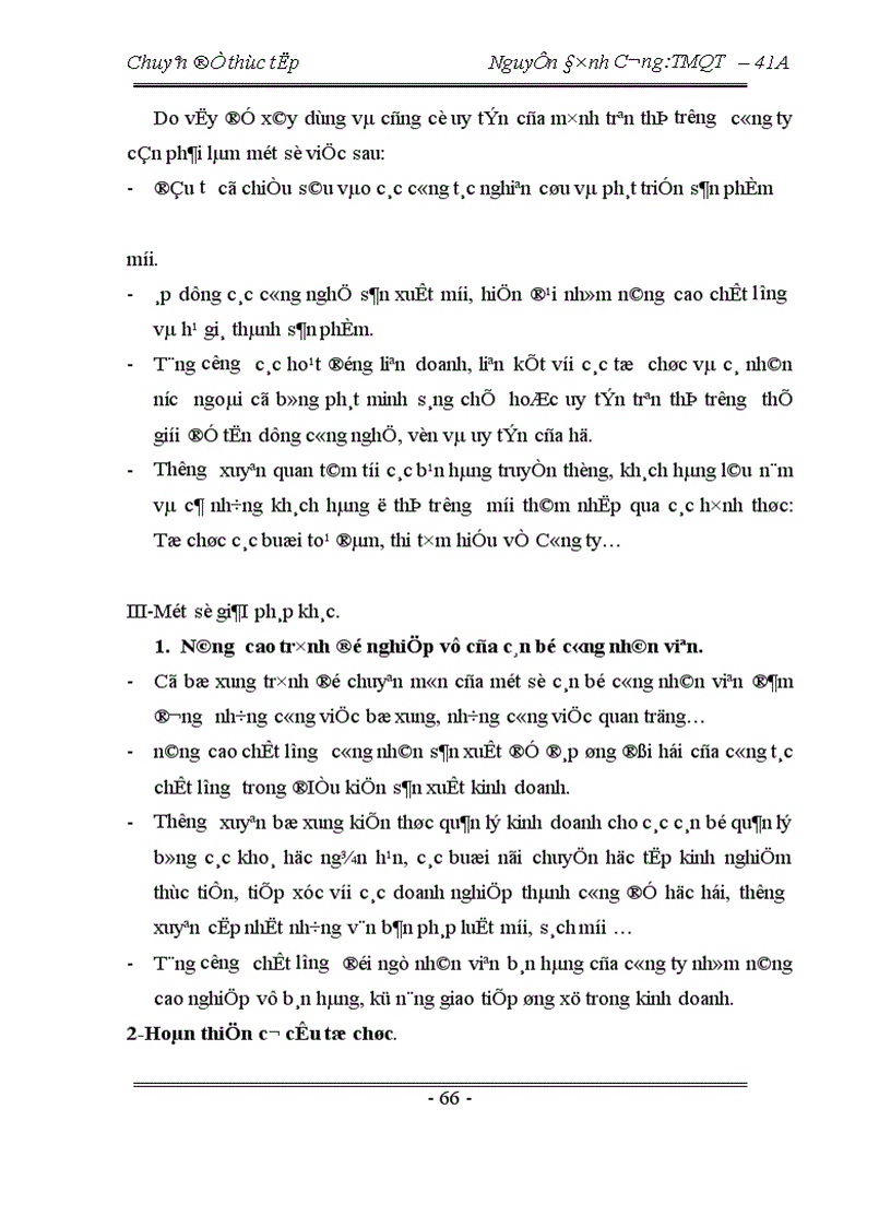 image for page Một số giải pháp nhằm phát triển thị trường tiêu thụ sản phẩm của công ty TNHH sản xuất thương mại dich vụ Đức Việt