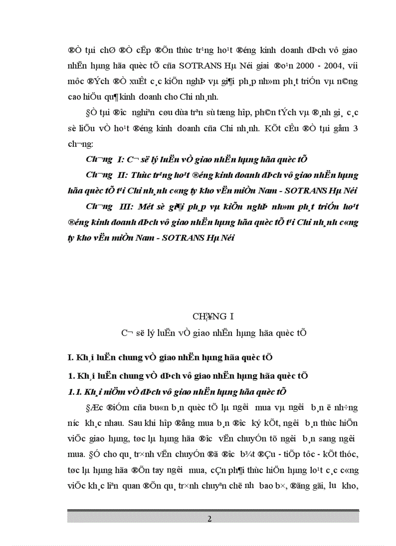 image for page Hoạt động kinh doanh dịch vụ giao nhận hàng hóa quốc tế tại Chi nhánh công ty kho vận miền Nam SOTRANS Hà Nội thực trạng và giải pháp phát triển