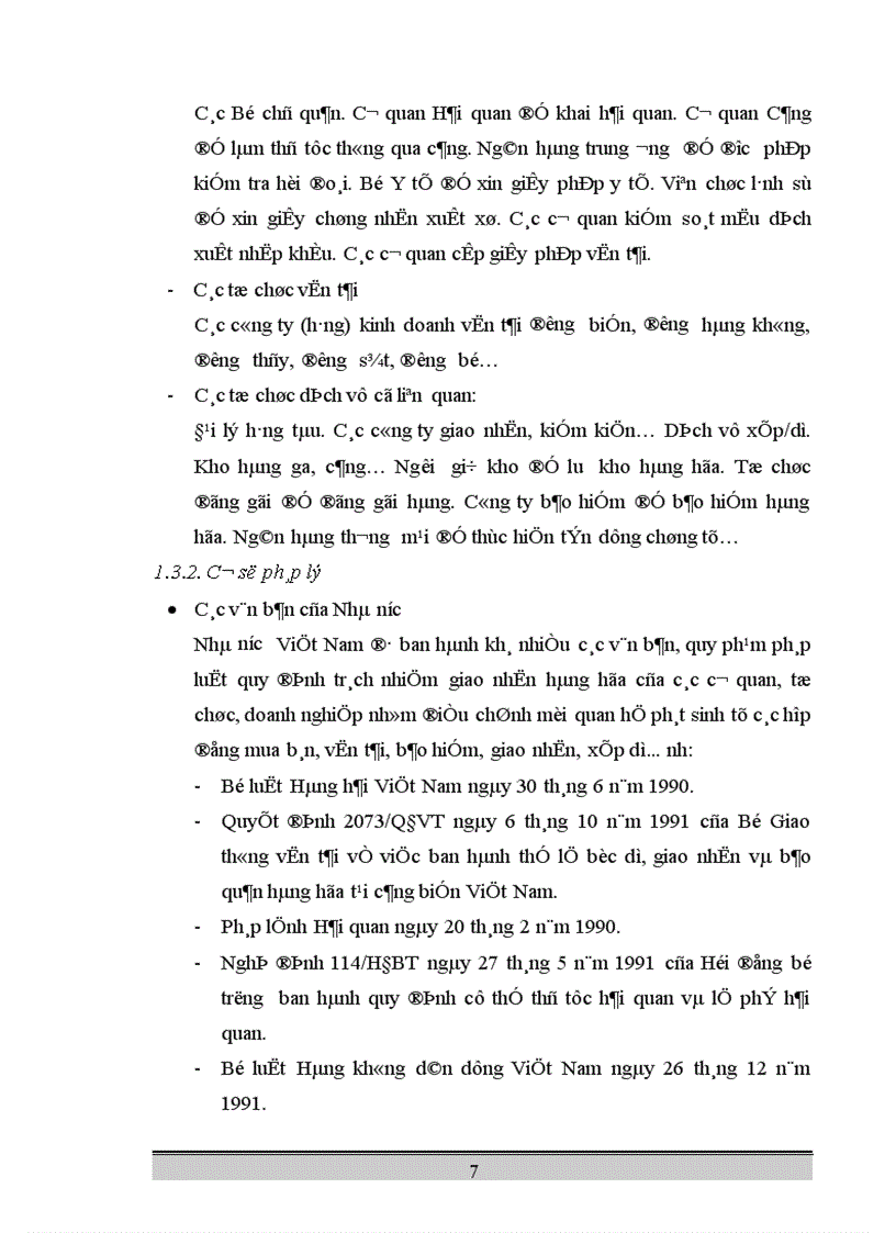 image for page Hoạt động kinh doanh dịch vụ giao nhận hàng hóa quốc tế tại Chi nhánh công ty kho vận miền Nam SOTRANS Hà Nội thực trạng và giải pháp phát triển