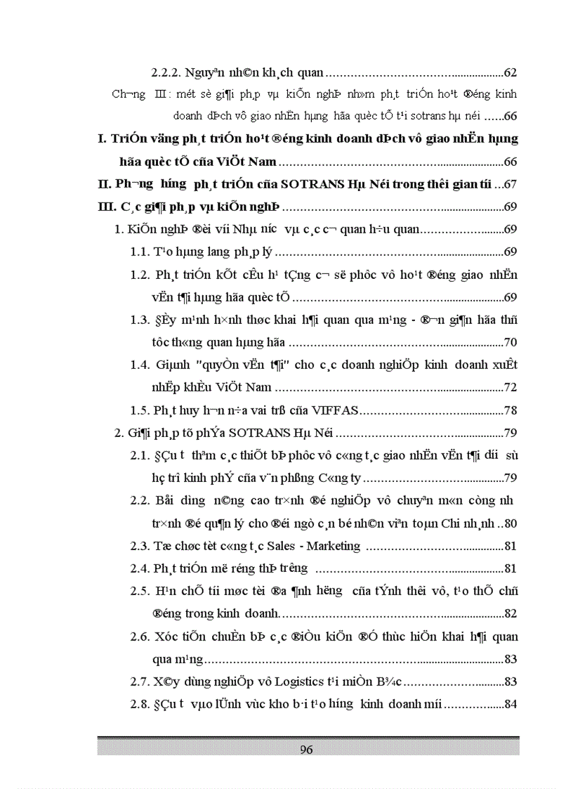 image for page Hoạt động kinh doanh dịch vụ giao nhận hàng hóa quốc tế tại Chi nhánh công ty kho vận miền Nam SOTRANS Hà Nội thực trạng và giải pháp phát triển