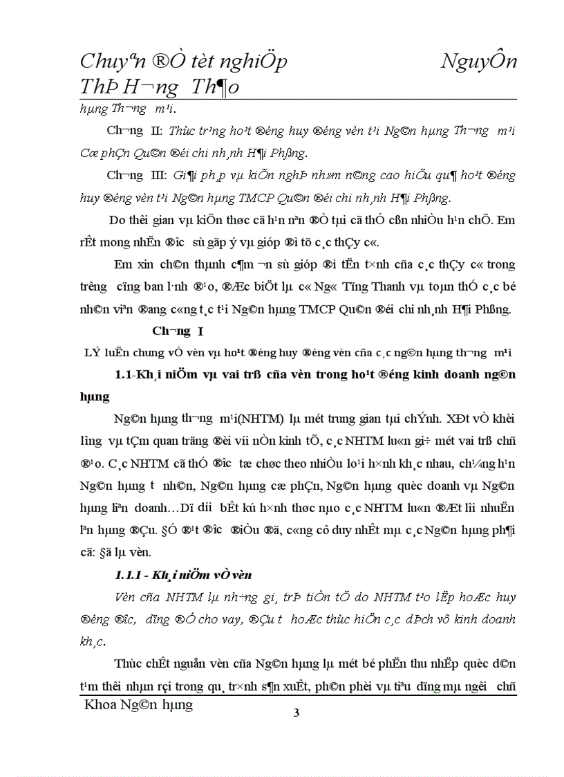 image for page Hoạt động huy động vốn tại Ngân hàng Thương mại Cổ phần Quân đội chi nhánh Hải Phòng thực trạng và giải pháp 1