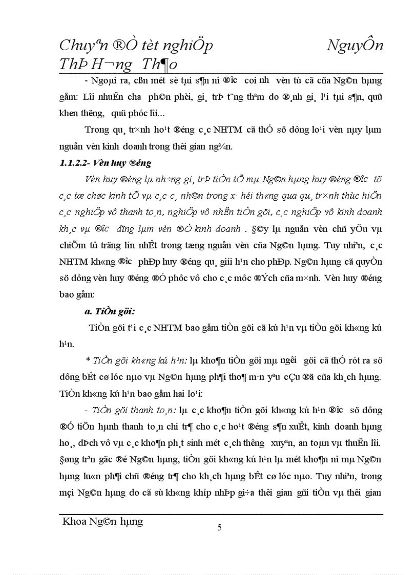 image for page Hoạt động huy động vốn tại Ngân hàng Thương mại Cổ phần Quân đội chi nhánh Hải Phòng thực trạng và giải pháp 1