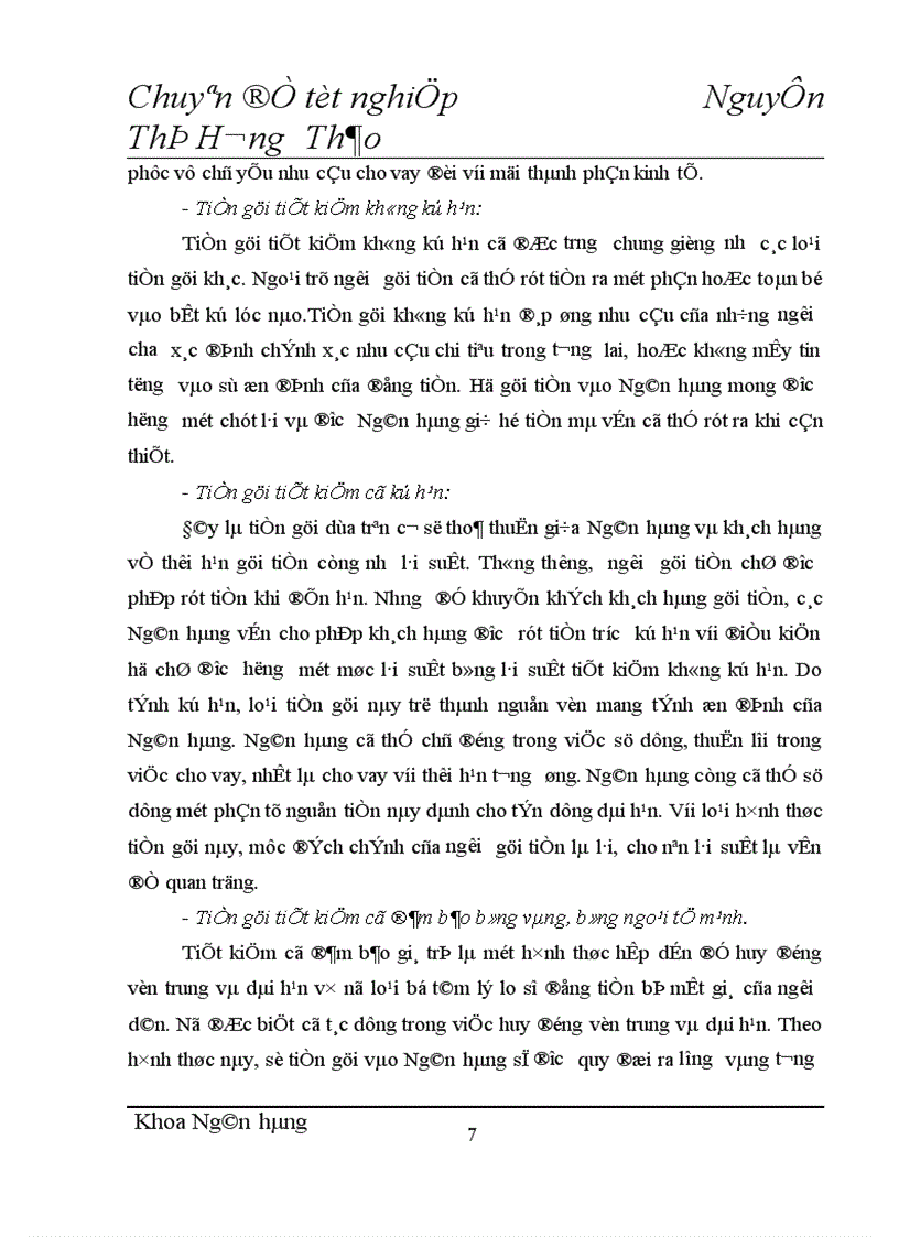 image for page Hoạt động huy động vốn tại Ngân hàng Thương mại Cổ phần Quân đội chi nhánh Hải Phòng thực trạng và giải pháp 1