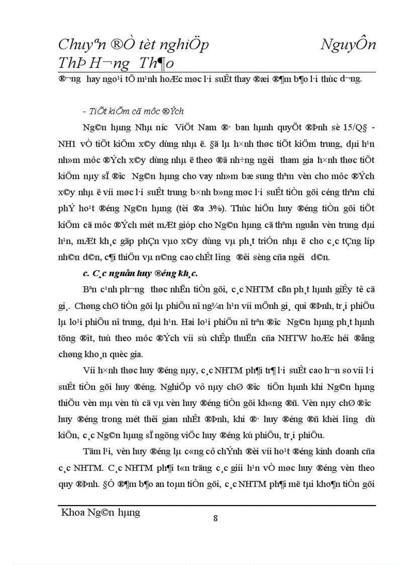 image for page Hoạt động huy động vốn tại Ngân hàng Thương mại Cổ phần Quân đội chi nhánh Hải Phòng thực trạng và giải pháp 1