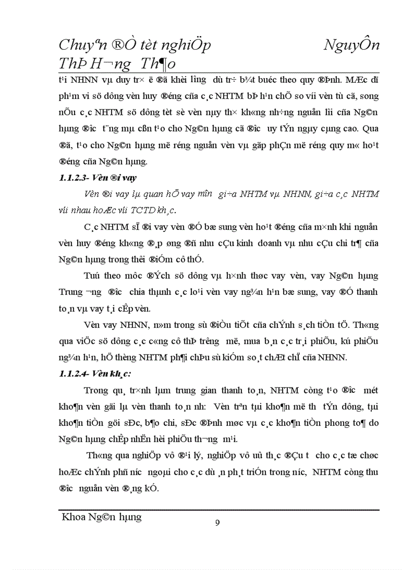 image for page Hoạt động huy động vốn tại Ngân hàng Thương mại Cổ phần Quân đội chi nhánh Hải Phòng thực trạng và giải pháp 1