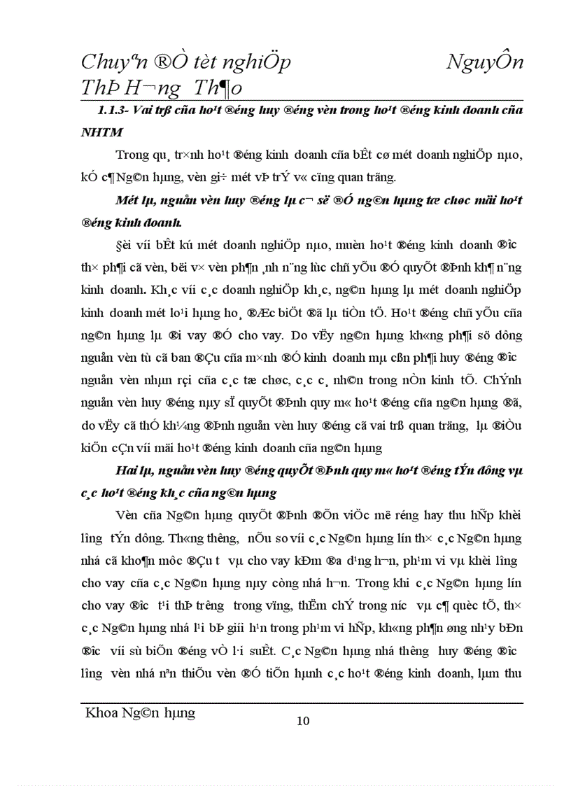 image for page Hoạt động huy động vốn tại Ngân hàng Thương mại Cổ phần Quân đội chi nhánh Hải Phòng thực trạng và giải pháp 1