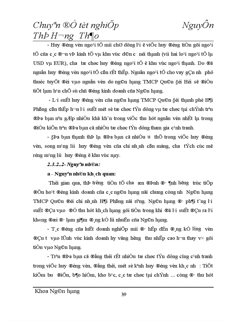 image for page Hoạt động huy động vốn tại Ngân hàng Thương mại Cổ phần Quân đội chi nhánh Hải Phòng thực trạng và giải pháp 1