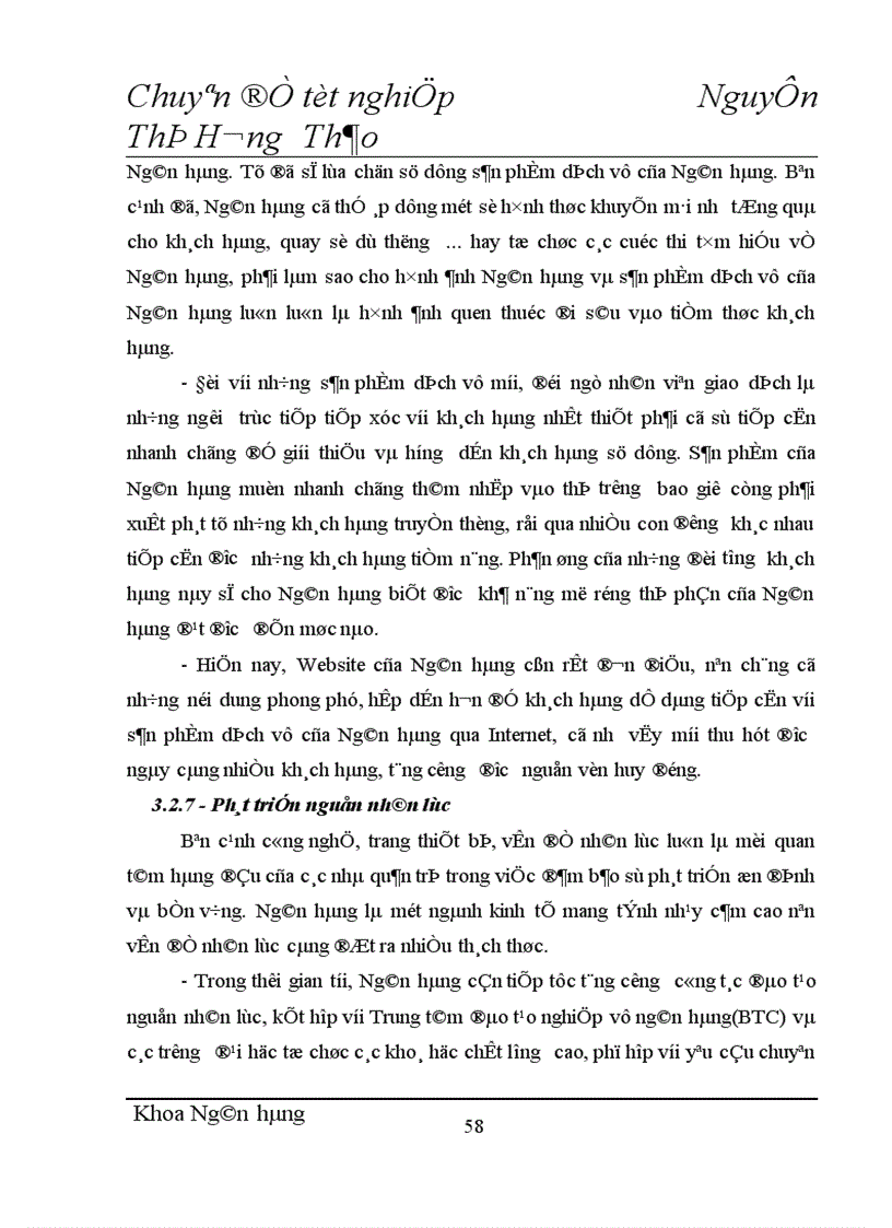 image for page Hoạt động huy động vốn tại Ngân hàng Thương mại Cổ phần Quân đội chi nhánh Hải Phòng thực trạng và giải pháp 1