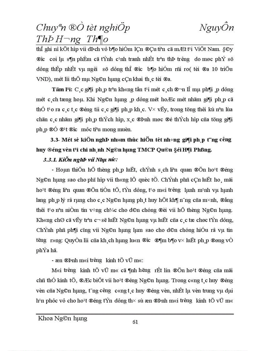 image for page Hoạt động huy động vốn tại Ngân hàng Thương mại Cổ phần Quân đội chi nhánh Hải Phòng thực trạng và giải pháp 1
