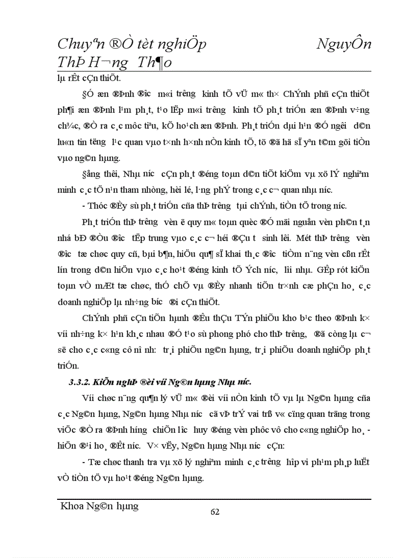image for page Hoạt động huy động vốn tại Ngân hàng Thương mại Cổ phần Quân đội chi nhánh Hải Phòng thực trạng và giải pháp 1