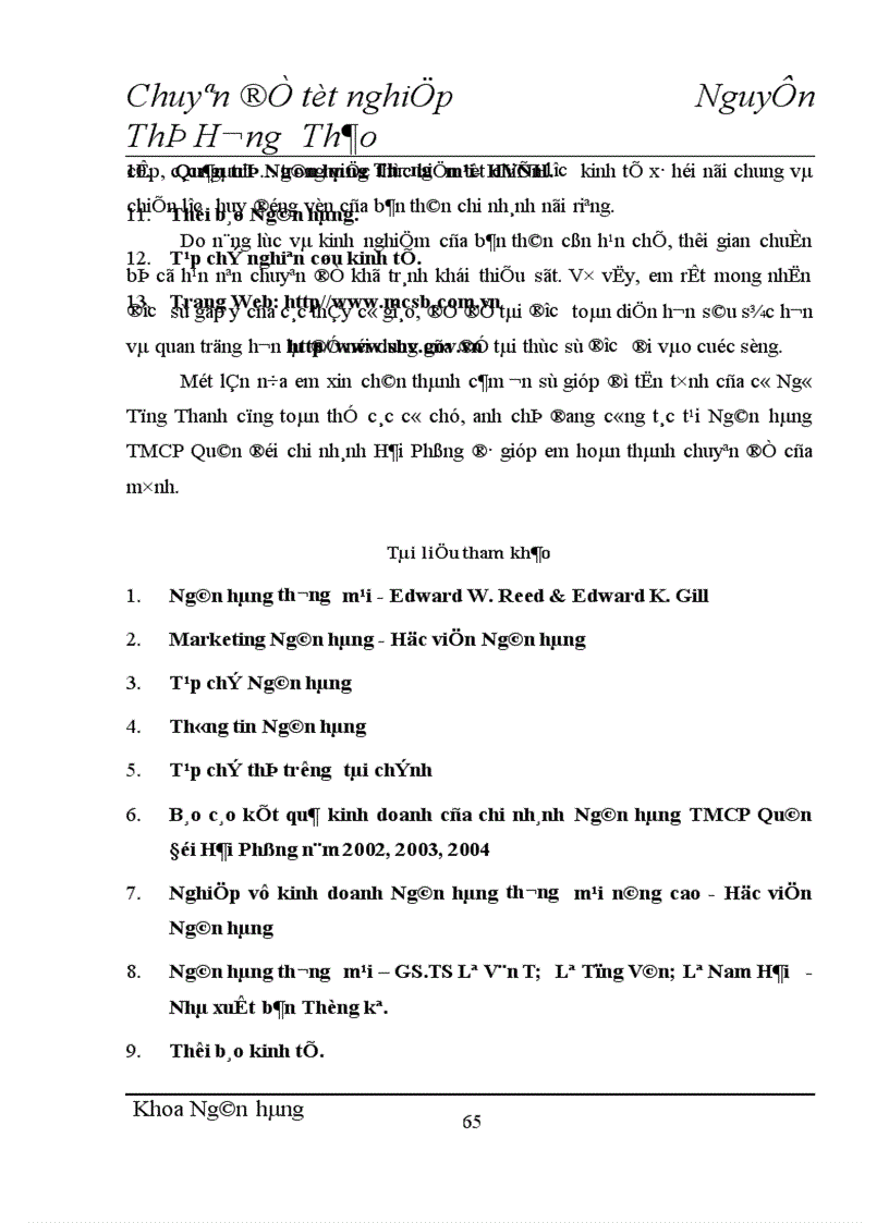 image for page Hoạt động huy động vốn tại Ngân hàng Thương mại Cổ phần Quân đội chi nhánh Hải Phòng thực trạng và giải pháp 1