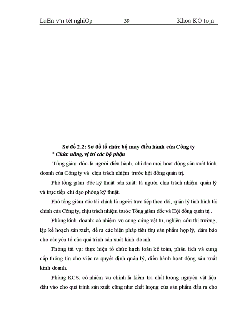 image for page Hoàn thiện kế toán chi phí sản xuất và tính giá thành sản phẩm tại công ty cổ phẩn bánh kẹo Hải Hà 1