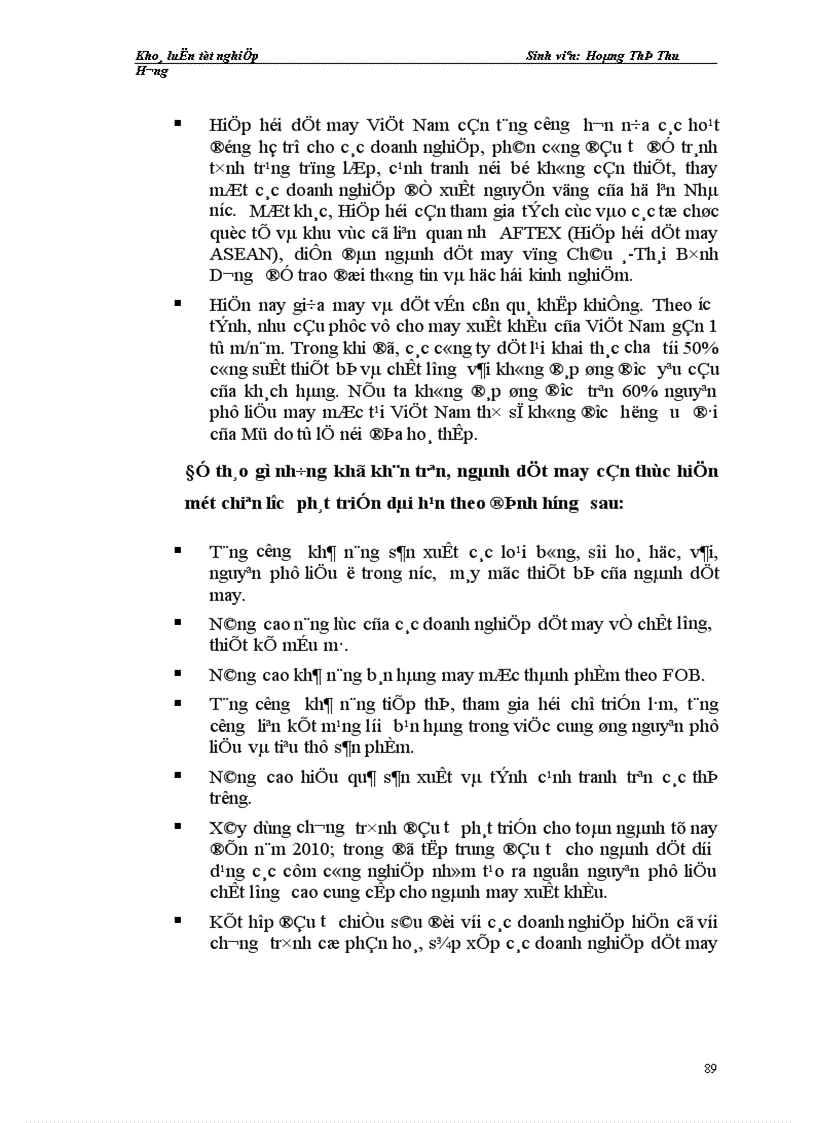 image for page Những điều cần lưu ý khi xuất khẩu hàng hoá vào thị trường Mỹ