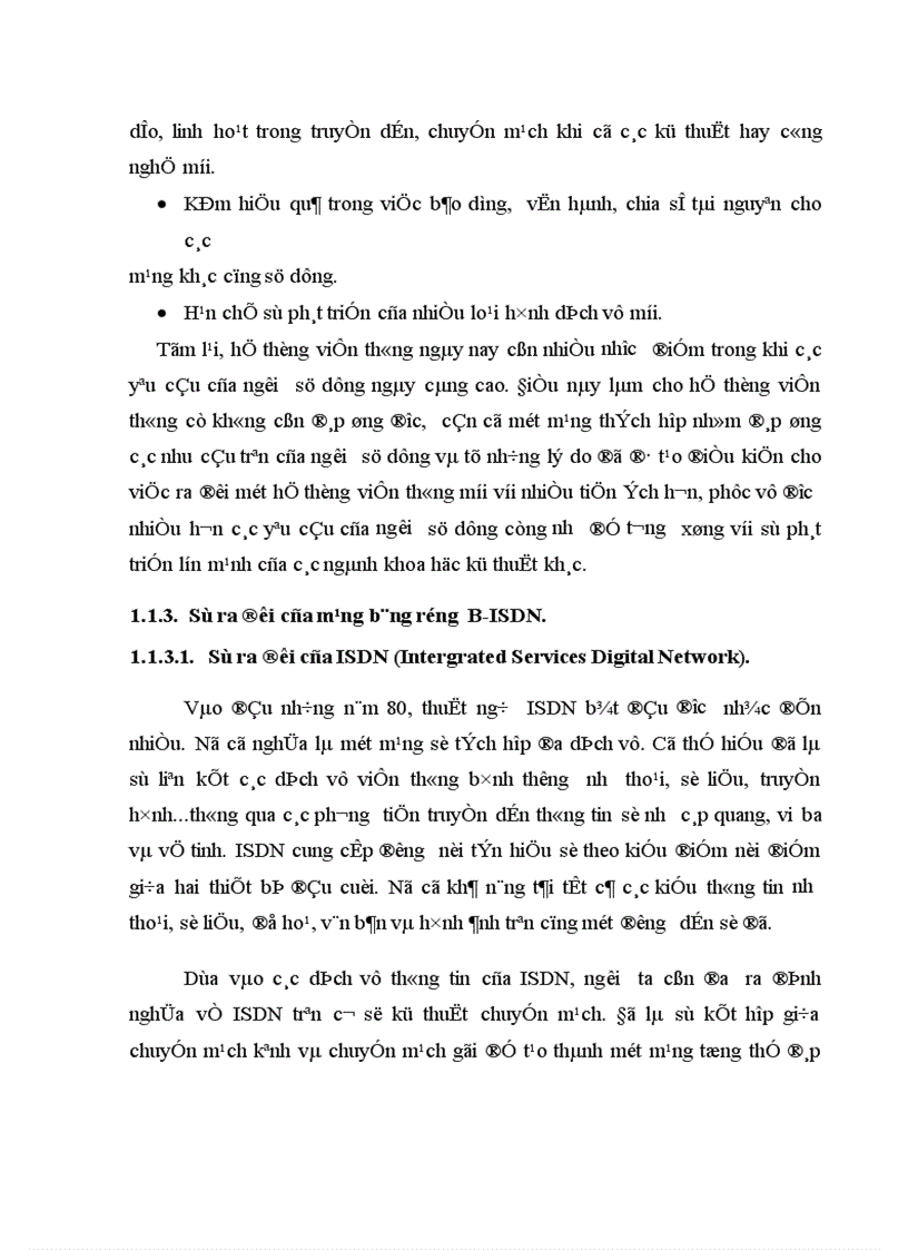 image for page Kỹ thuật liên kết mạng trong B ISDN