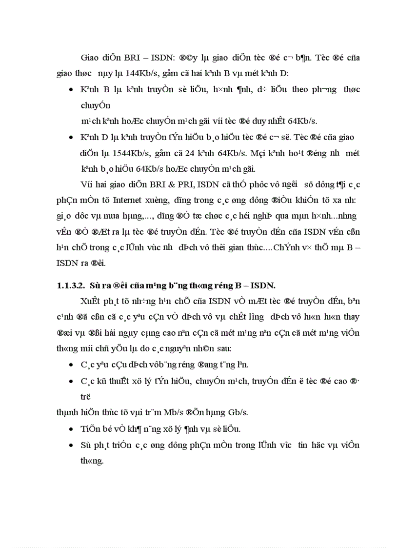 image for page Kỹ thuật liên kết mạng trong B ISDN