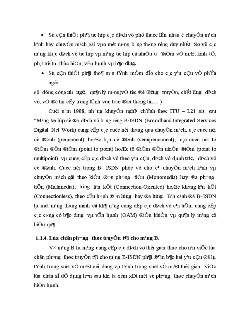 image for page Kỹ thuật liên kết mạng trong B ISDN