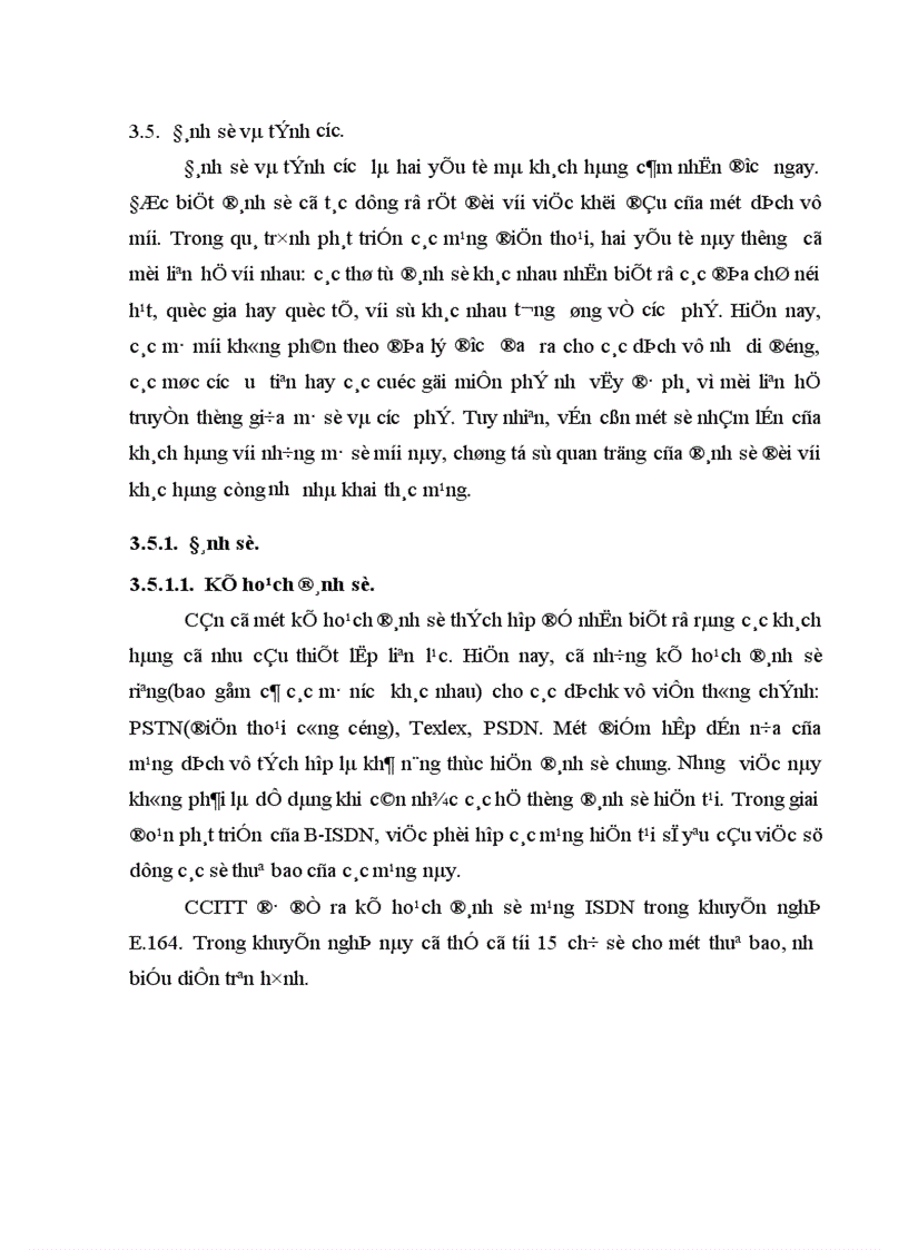 image for page Kỹ thuật liên kết mạng trong B ISDN