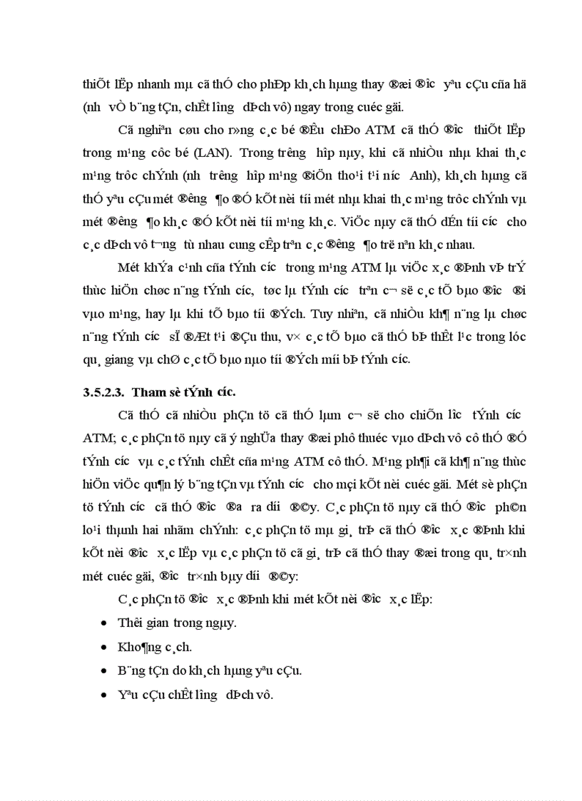 image for page Kỹ thuật liên kết mạng trong B ISDN