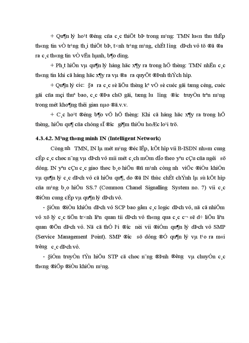 image for page Kỹ thuật liên kết mạng trong B ISDN