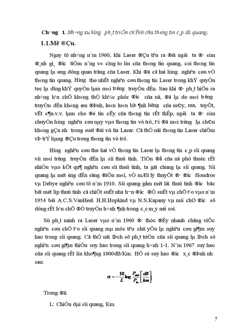 image for page hệ thống truyền dẫn cáp sợi quang