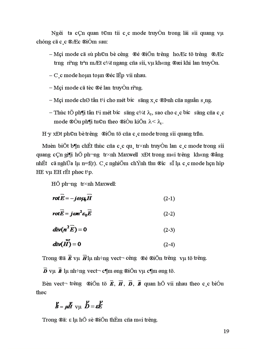 image for page hệ thống truyền dẫn cáp sợi quang