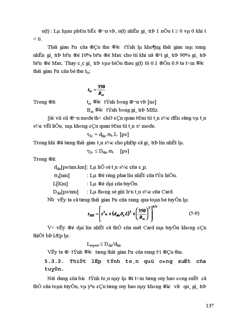 image for page hệ thống truyền dẫn cáp sợi quang