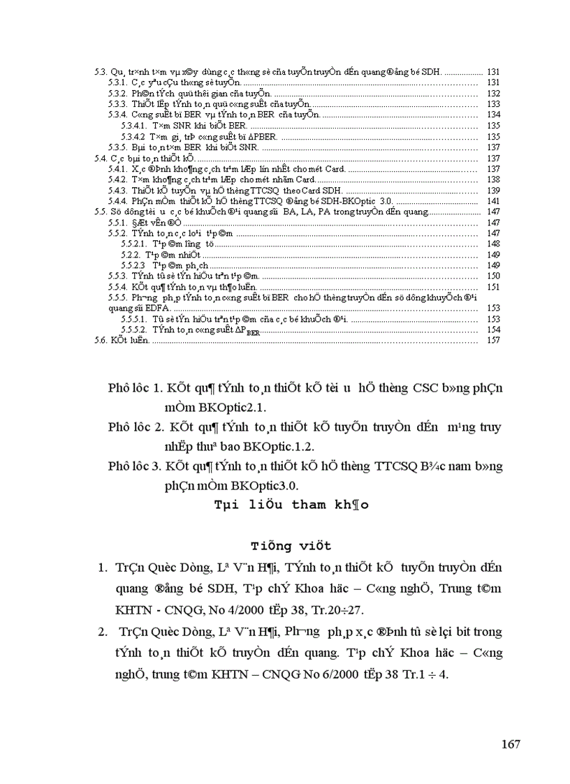 image for page hệ thống truyền dẫn cáp sợi quang