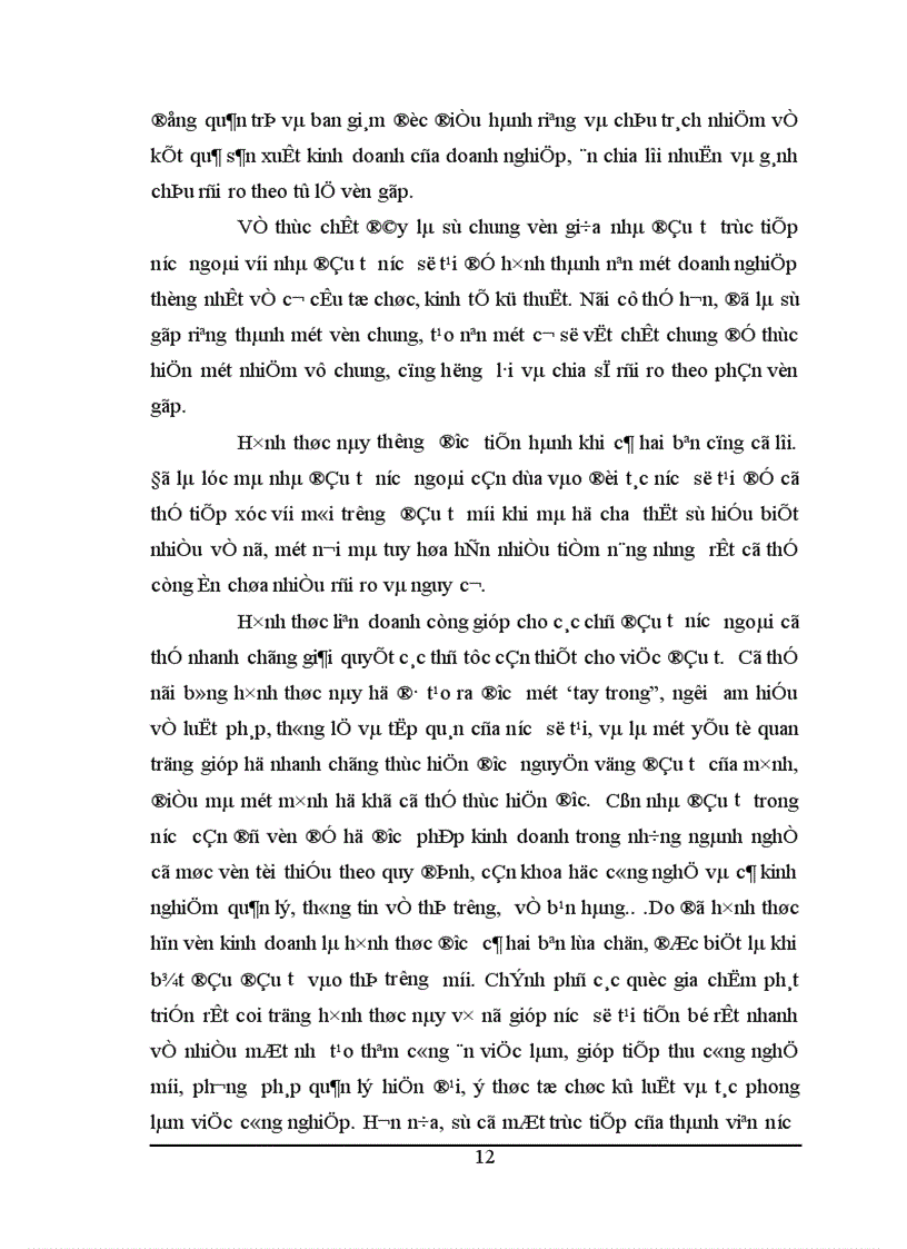 image for page Thực trạng hoạt động xuất nhập khẩu của các doanh nghiệp có vốn đầu tư trực tiếp nước ngoài tại Việt Nam trong thời gian vừa qua 1