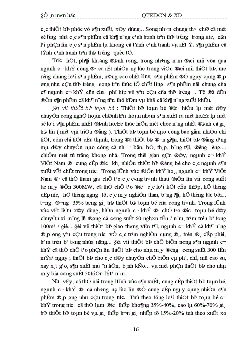image for page Một số giải pháp nhằm nâng cao khả năng cạnh tranh của ngành cơ khí Việt Nam 1
