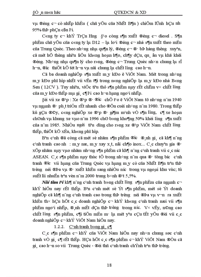 image for page Một số giải pháp nhằm nâng cao khả năng cạnh tranh của ngành cơ khí Việt Nam 1