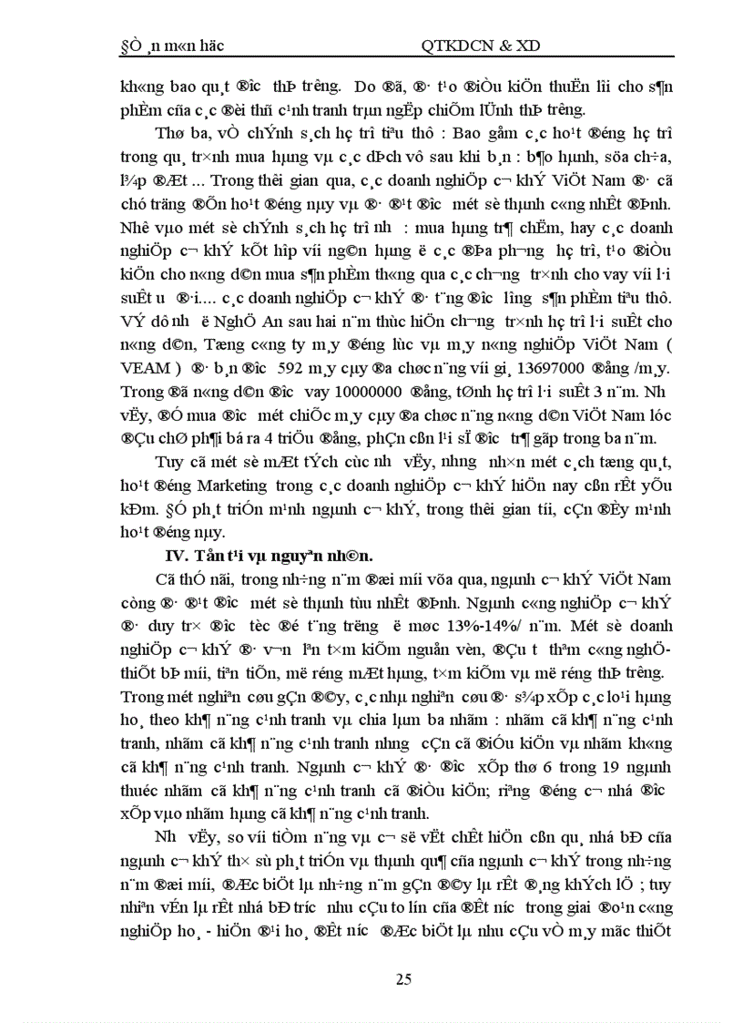image for page Một số giải pháp nhằm nâng cao khả năng cạnh tranh của ngành cơ khí Việt Nam 1