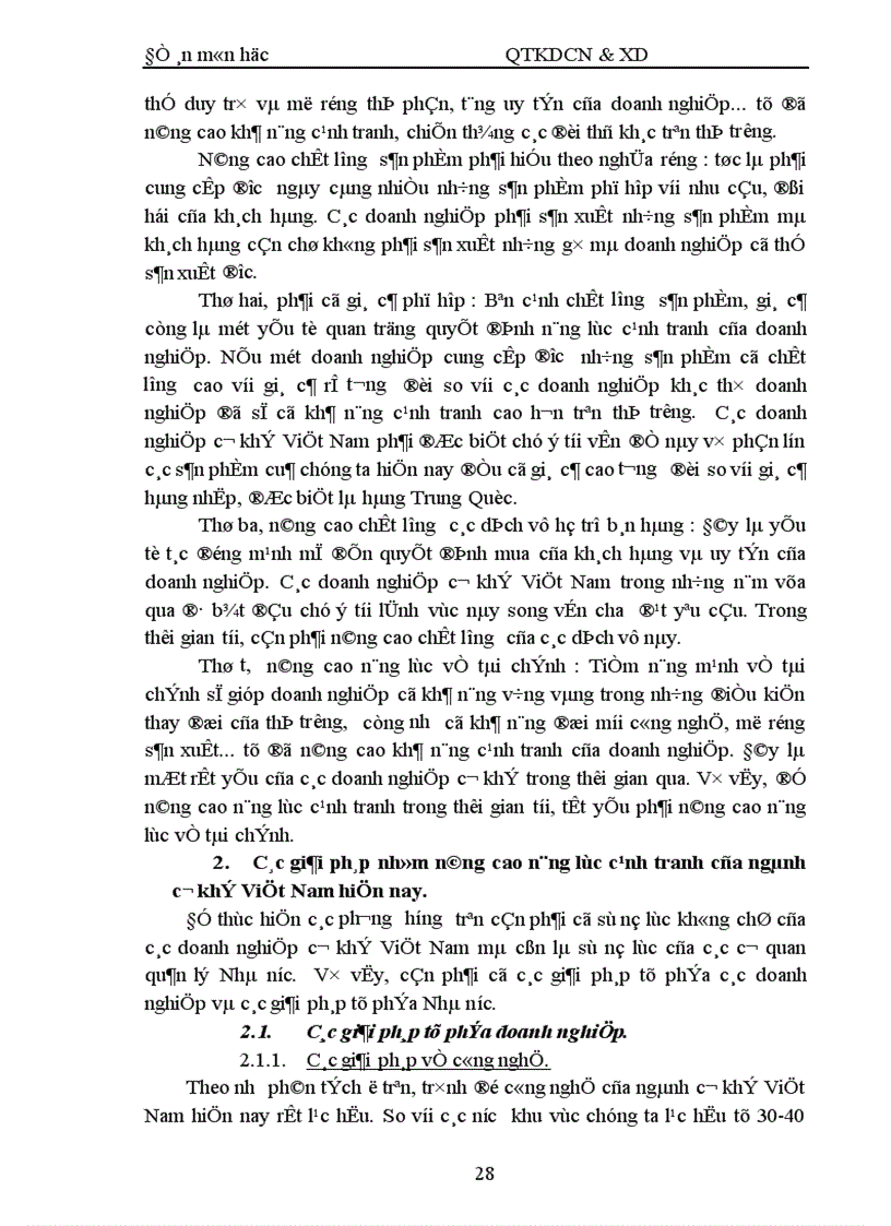 image for page Một số giải pháp nhằm nâng cao khả năng cạnh tranh của ngành cơ khí Việt Nam 1