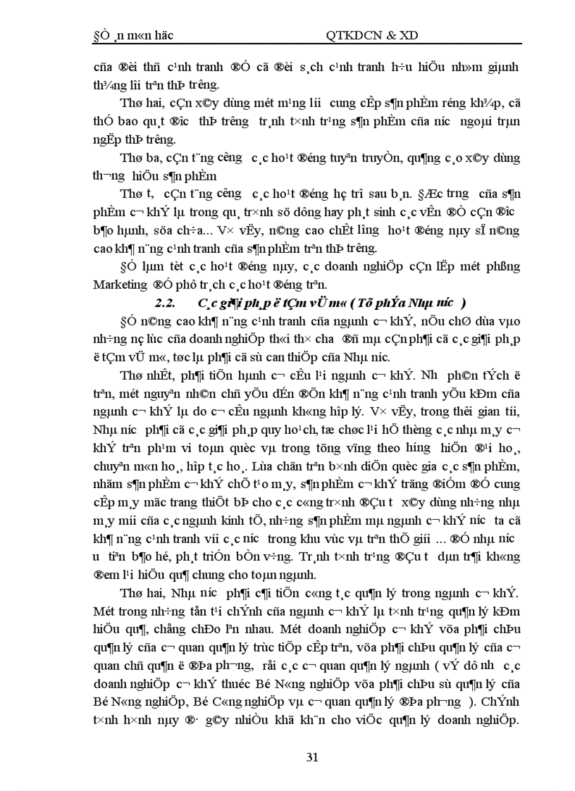 image for page Một số giải pháp nhằm nâng cao khả năng cạnh tranh của ngành cơ khí Việt Nam 1