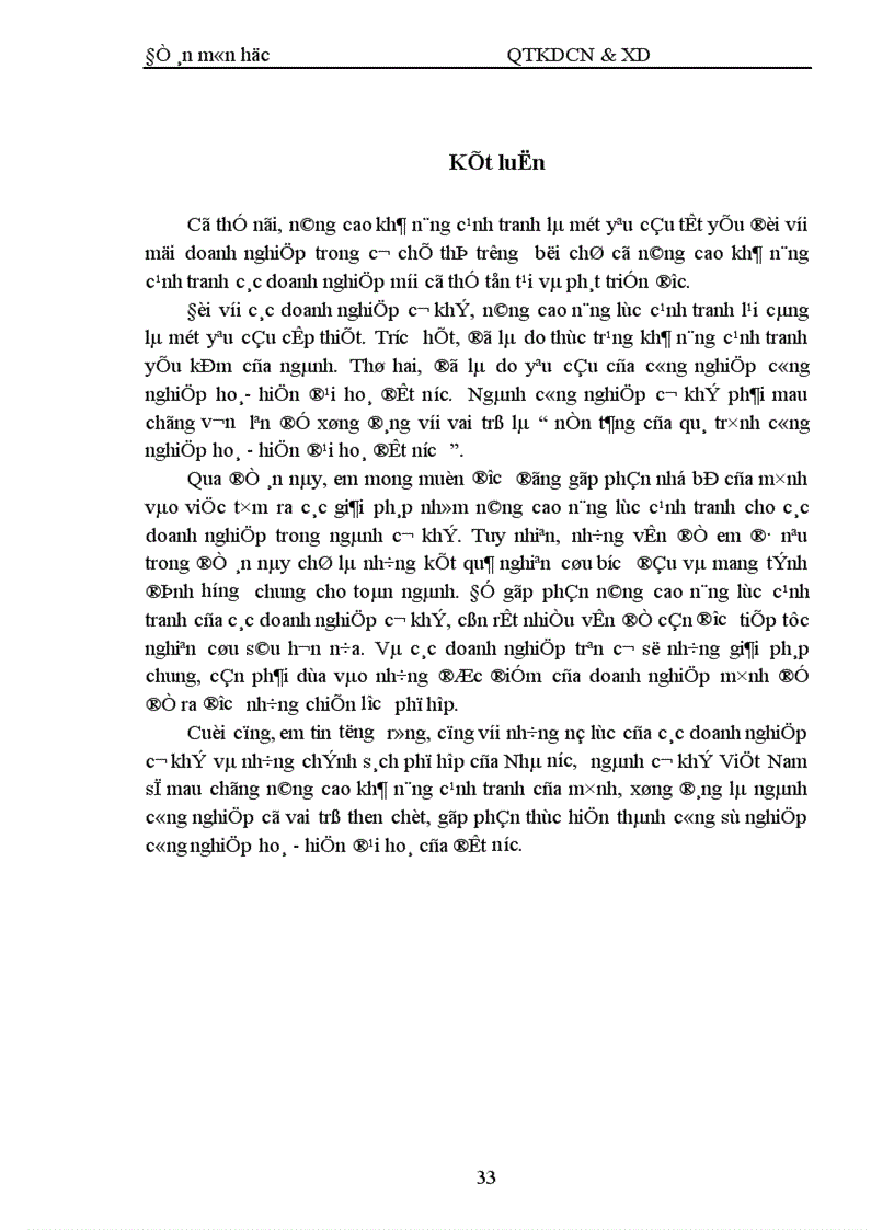 image for page Một số giải pháp nhằm nâng cao khả năng cạnh tranh của ngành cơ khí Việt Nam 1