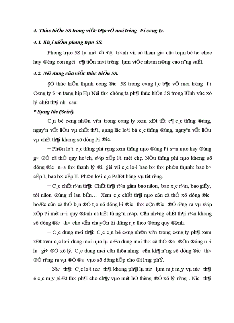 image for page Công tác an toàn vệ sinh môi trường tại Công ty Sơn tổng hợp Hà Nội thực trạng và giải pháp