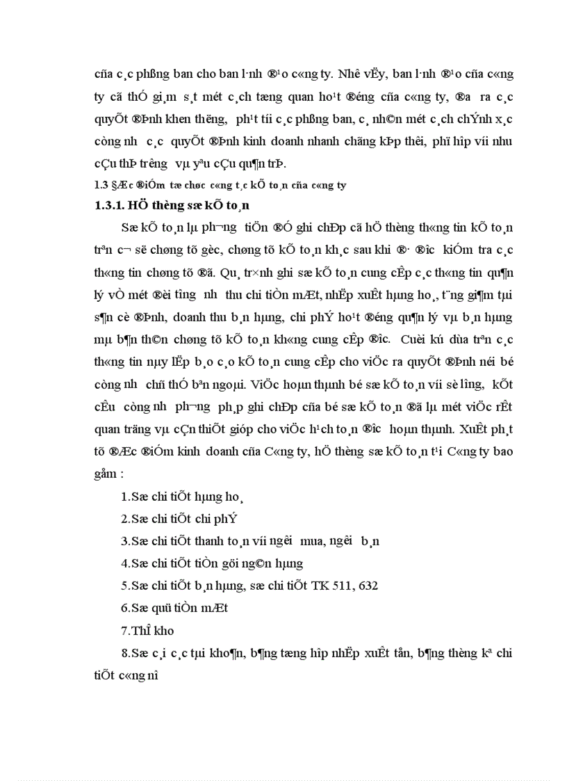 image for page Kế toán lưu chuyển hàng hoá và xác định kết quả tiêu thụ hàng hoá tại công ty TNHH thương mại dịch vụ công nghệ thông tin TSI 1