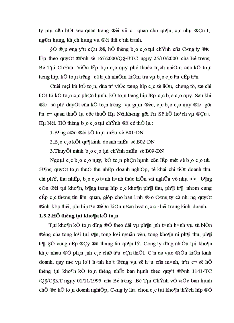 image for page Kế toán lưu chuyển hàng hoá và xác định kết quả tiêu thụ hàng hoá tại công ty TNHH thương mại dịch vụ công nghệ thông tin TSI 1