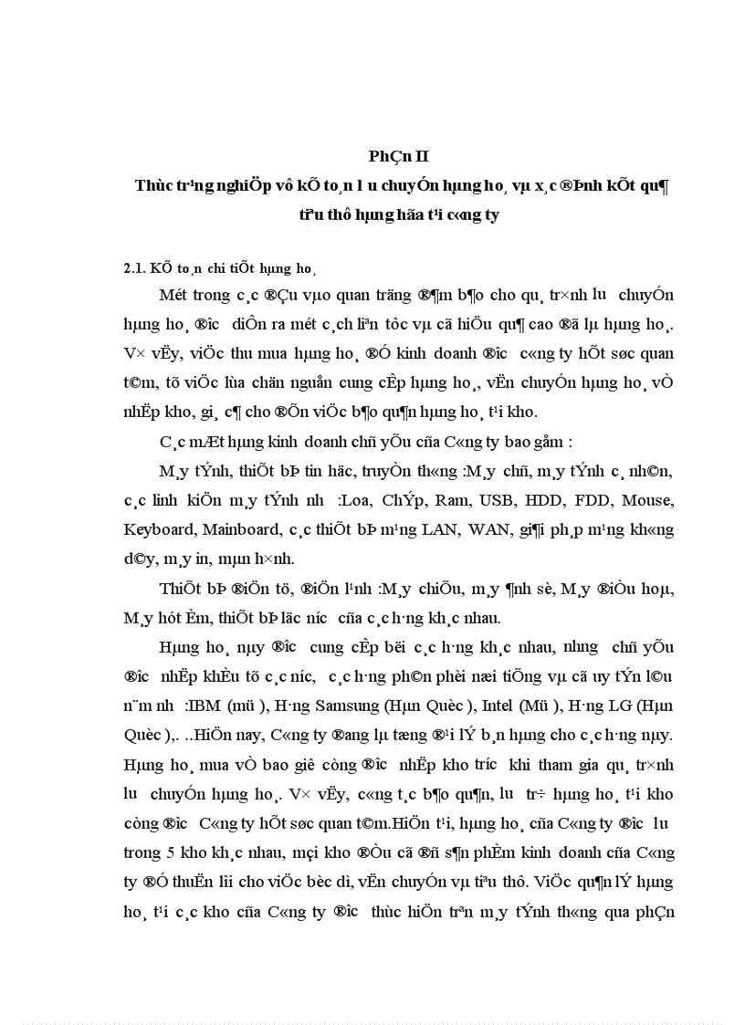 image for page Kế toán lưu chuyển hàng hoá và xác định kết quả tiêu thụ hàng hoá tại công ty TNHH thương mại dịch vụ công nghệ thông tin TSI 1